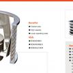 Slotted Pressure Screen Basket (Out-flow & In-Flow)