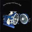 Tri-Disc Refiners
